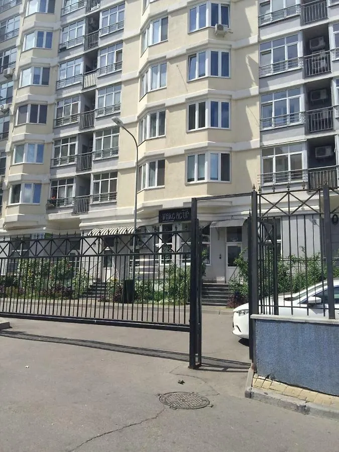 Appartement 15 Минут От Аэропорта Жуляны