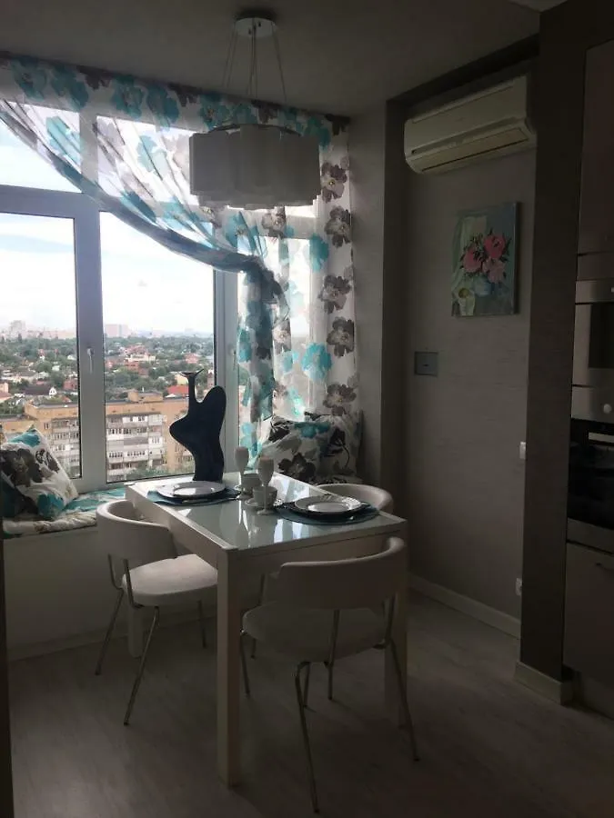 Appartement 15 Минут От Аэропорта Жуляны